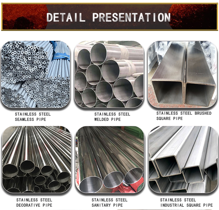 Cold Rolled Stainless Steel Pipe Tube ASTM A240 A554 High Quality Inspection