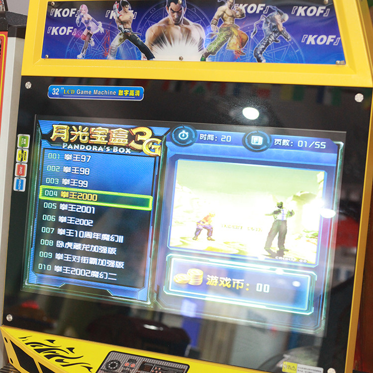 Tekken 7 Coin Operated Entertainment Machine Acrylic Material Coin Operated