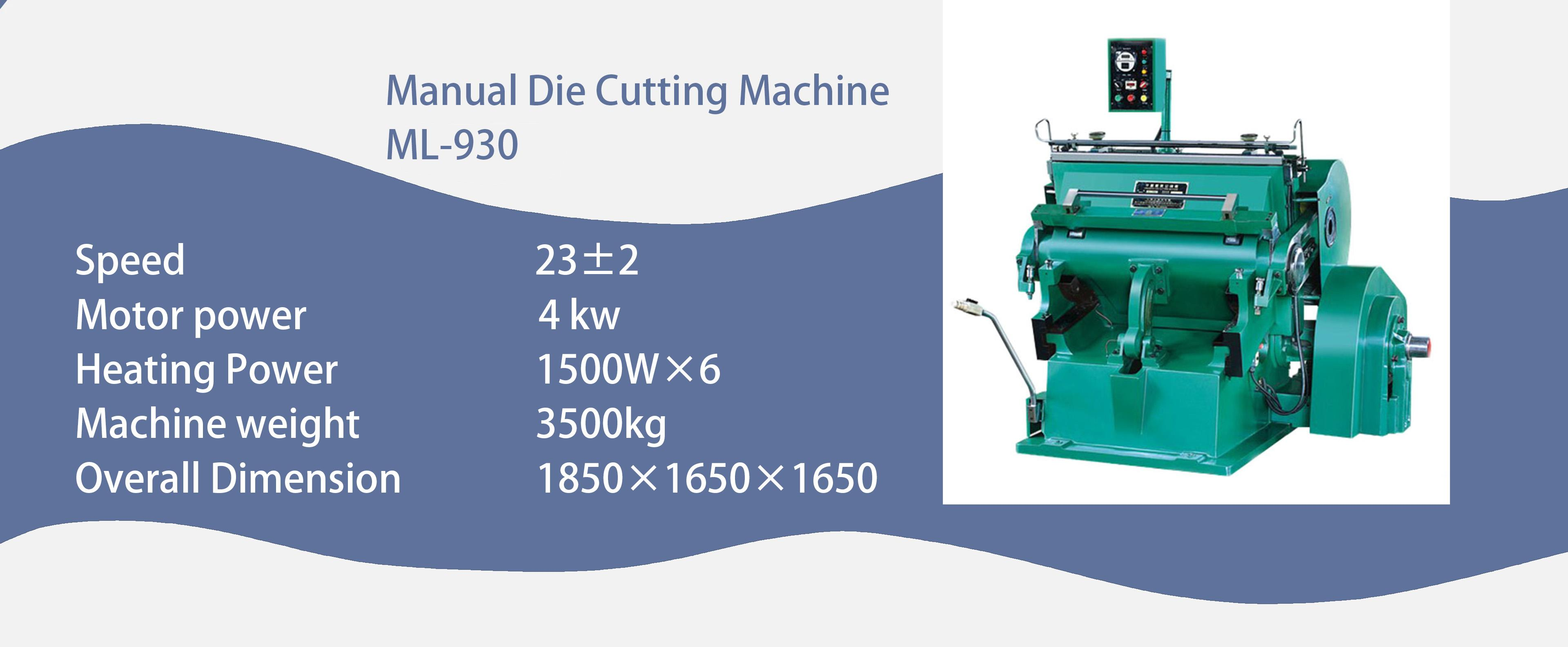 Training Power Food Technical Sales Video Energy Support manual paper sizzix big shot corrugated-box-laser die cutting machine
