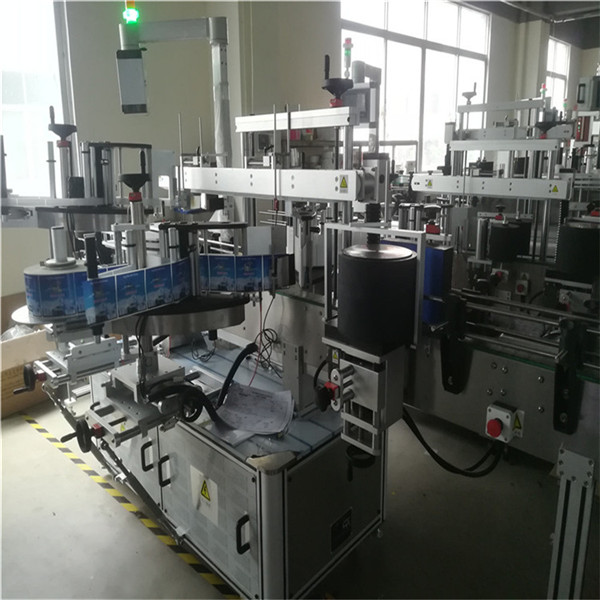 Automatic Adhesive Sticker Glass Bottle Labeling Machine 250BS / Min Speed 1mm Accuracy