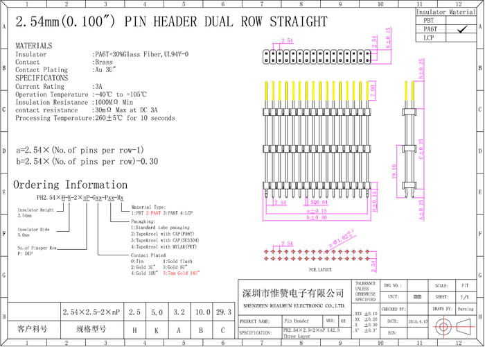 10 Pin Dual Row Pin Header 2.54 Mm Pitch Header Straight Type Three Plastic