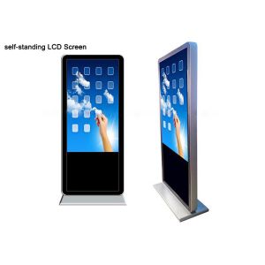50 Inch Commercial Interactive Digital Signage Kiosk 5ms Response Time