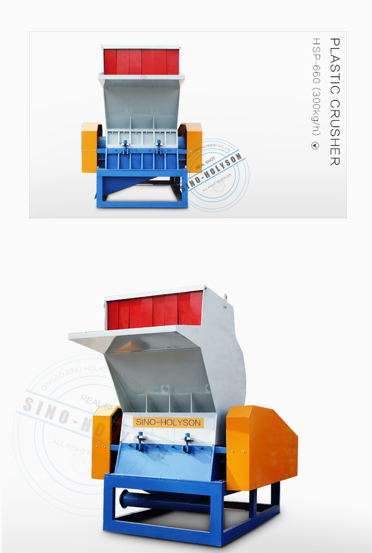 Multifunctional Waste Plastic Bottle Crusher Machine 380V 3P 50HZ