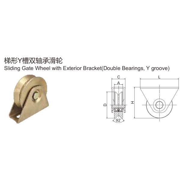 difference sizes Y groove double bearings galvanized steel sliding gate support wheel with exterior bracket