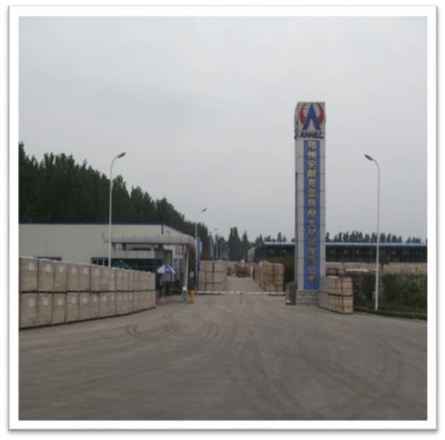 JM 26 Light Weight Mullite Insulation Brick For High Temperature Kiln , Stoves And Furnace