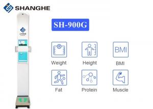 Buy cheap Body Fat Height BMI Weight Scale 500kg Weighing Measuring Range For Pharmacies product