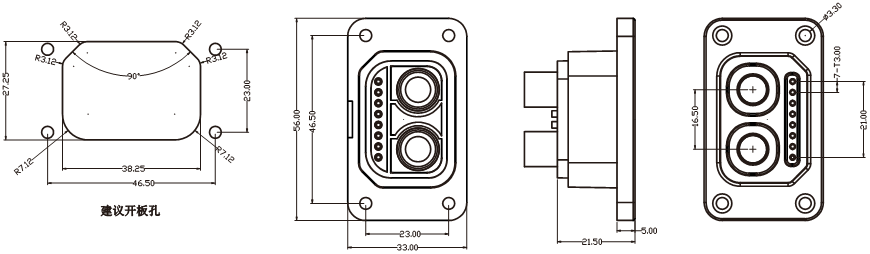 Waterproof Battery Connector Stackable Parallel Battery Connector 150A 2+8 High Current