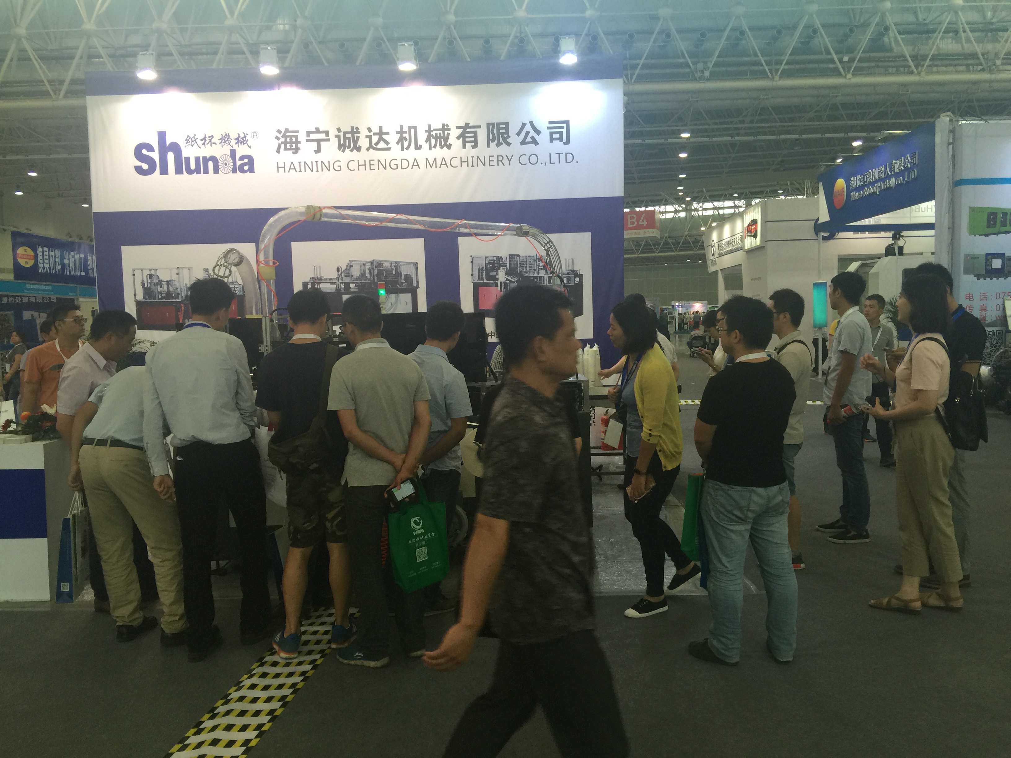 New Arrival Paper Doner Food Box Making Machine Customized Cup Sizes