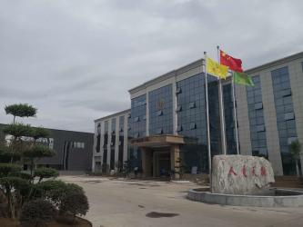 Zhengzhou Baiyun Industrial Co., Ltd.
