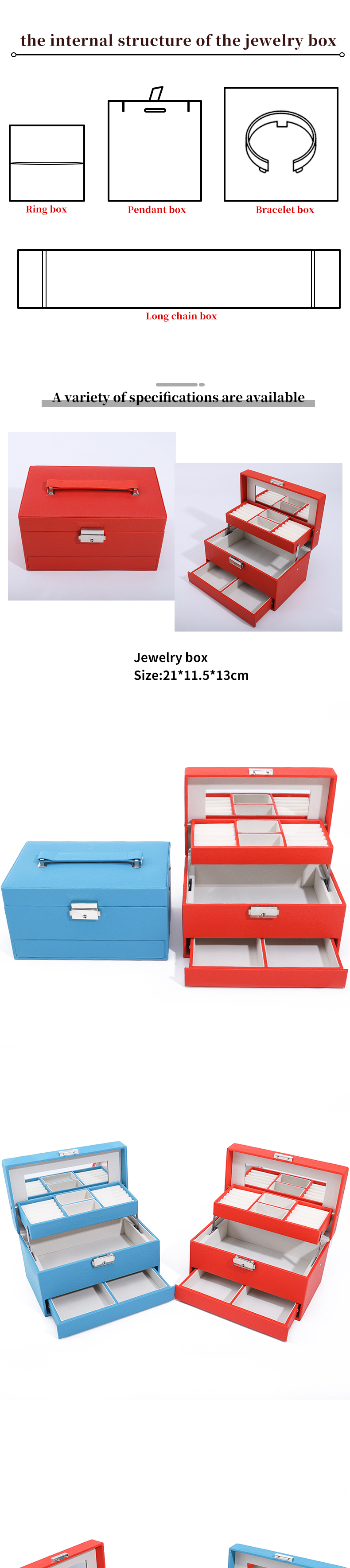 Portable Spacious Space Faux Leather Jewelry Organizer Box Multi Cells Packaging