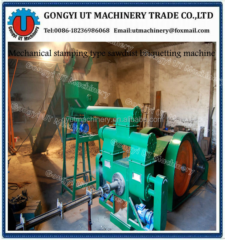 1200-1500kg/h Capacity Wood Pellet Sample for Biomass or Animal Feed