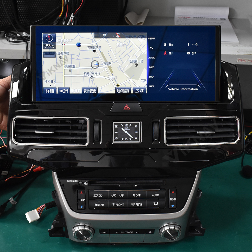 12.3 Inch Touch Sreen Stereo For 20016-2020 Toyota CRUISER LC200 GPS Navigation Multimedia Player Wireless Carplay BT 4G