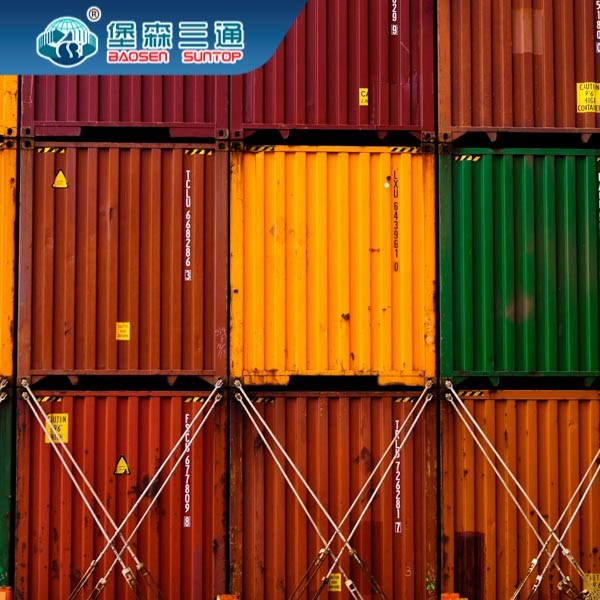 Express Air Sea Railway Truck Freight Container FCL / LCL Shipping Agent FBA DDU