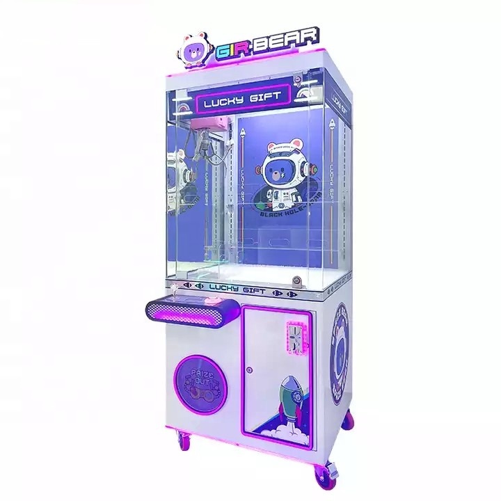 110V/220V Lucky Star Claw Machine Toy for Kids Personalized Fun and Entertainment