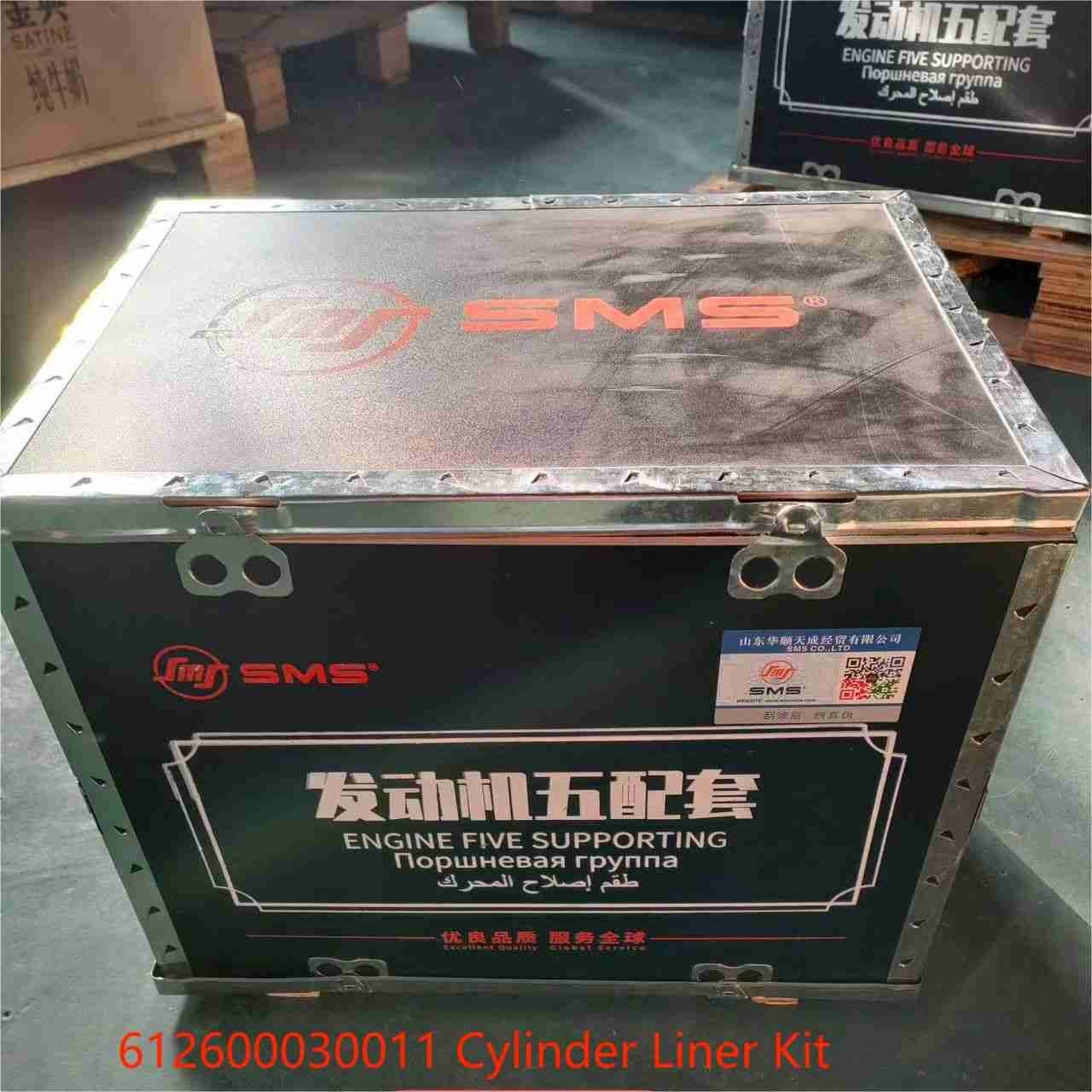 612600030011 Cylinder Liner WEICHAI Engine Parts Piston Ring Pin Engine Five Supporting WEICHAI WD615