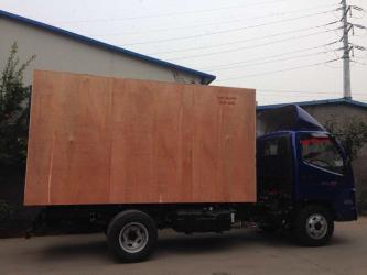 Shanghai Qiangdi Machinery Equipment Co.,Ltd