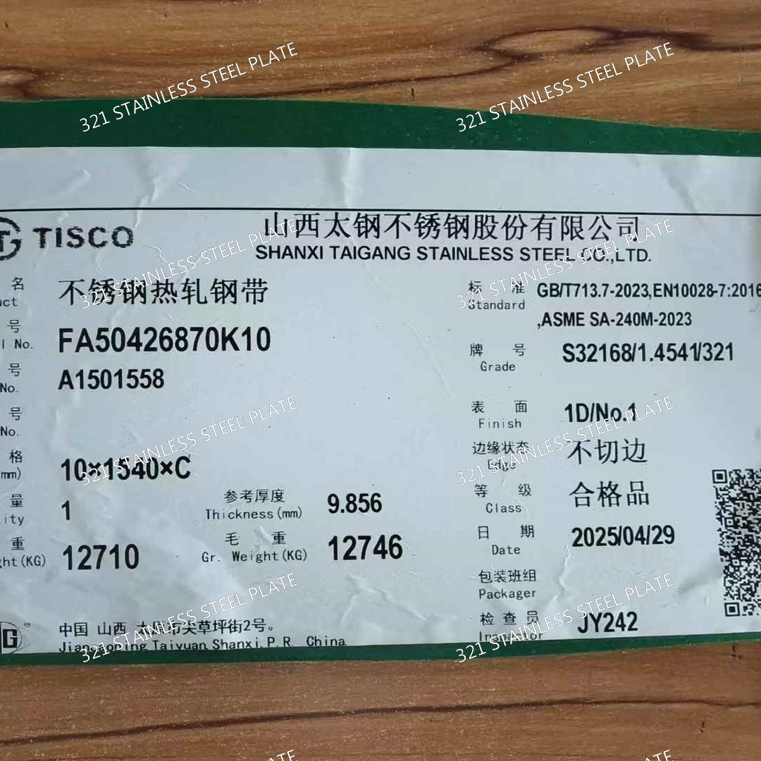 321 Stainless Steel Plate High Temperature Resistant Titanium Stabilized Grade