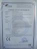 HiOSO Technology Co., Ltd. Certifications