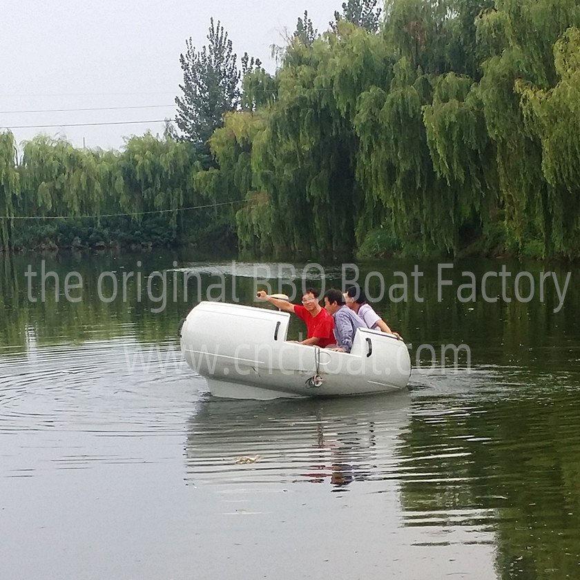 30cm Depth 8 Adults 250cm Donut FRP Fiberglass BBQ Boat