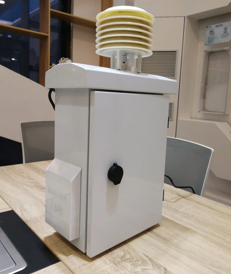 air quality monitor system