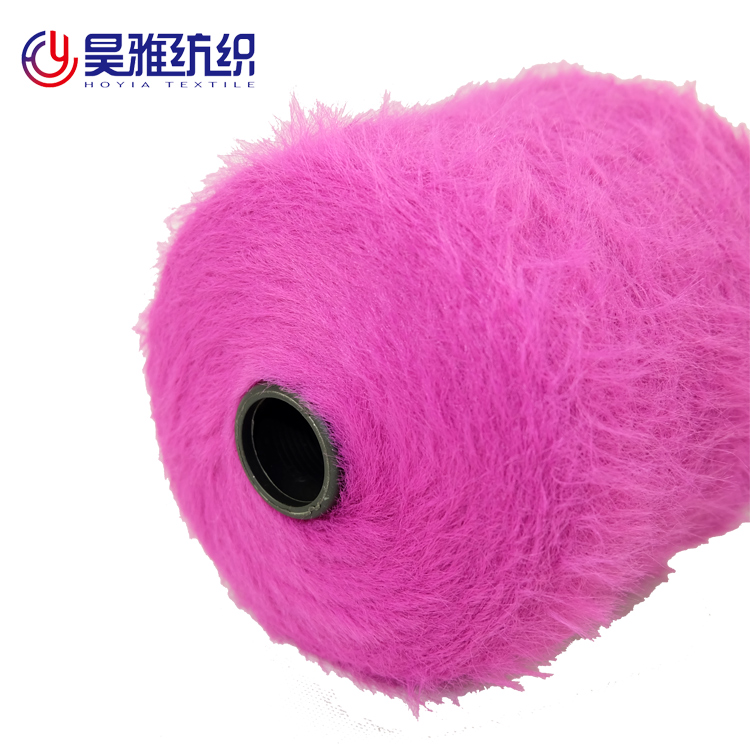 7NM 100% Nylon Feather Yarn For Scarf Knitting