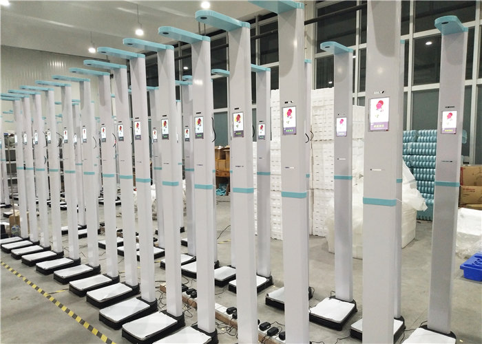 BMI Scale Machine 