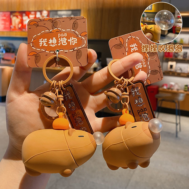 Vibrant Silicone Cartoon Keychain Tastless Tags for Personal and Office Goodie Bag Stuffer