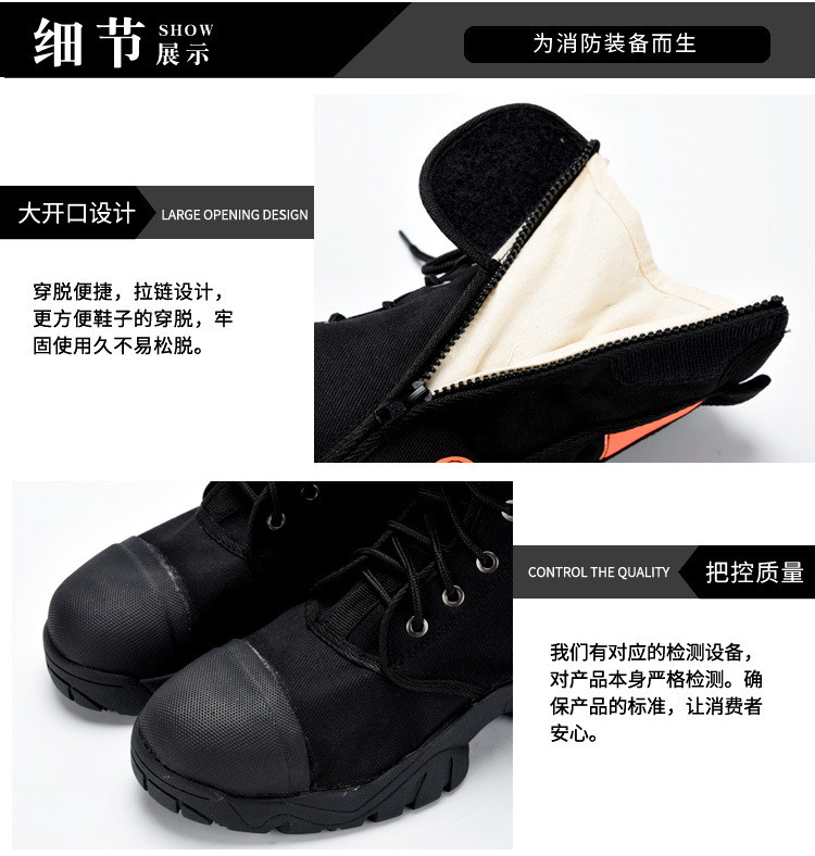 Black Work Shoes With Rubber Sole Unisex Canvas Safety Boots