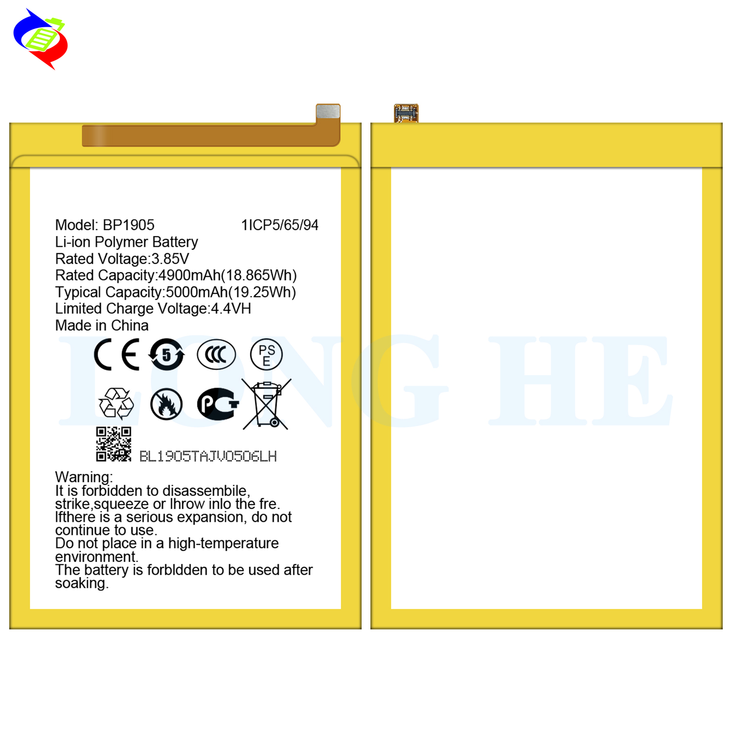 MOQ/ODM/OEM 500PCS Omix Mobile Phone X600 Large Capacity Built-in BP1905 Battery Code
