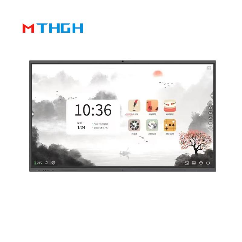 86 Inch 4K HD Response Time Touch Screen Interactive Whiteboard For Conference Rooms 01