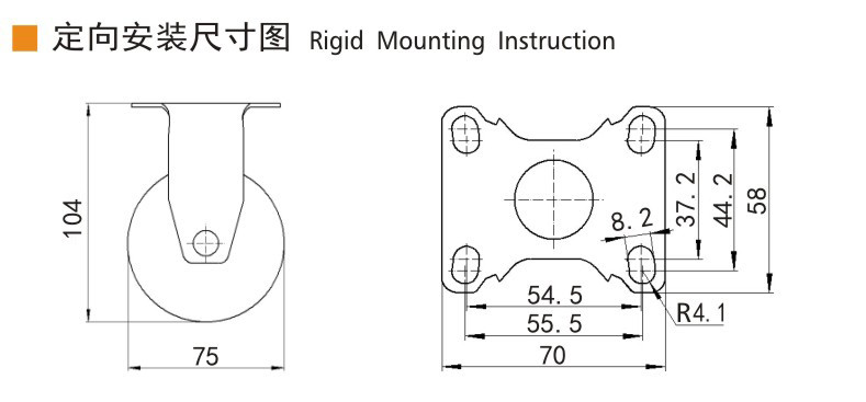 3 Inch 75mm Light Duty Casters 80kg Plate By Rigid Swivel / Brake Type