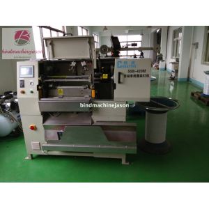 Buy cheap Spiral closing machine SSB420 with spiral lock for notebooks product