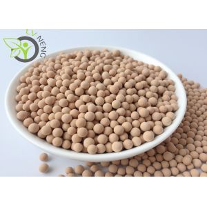 Buy cheap Water 13x Molecular Sieve Desiccant Good Separate Nitrogen From Oxygen product