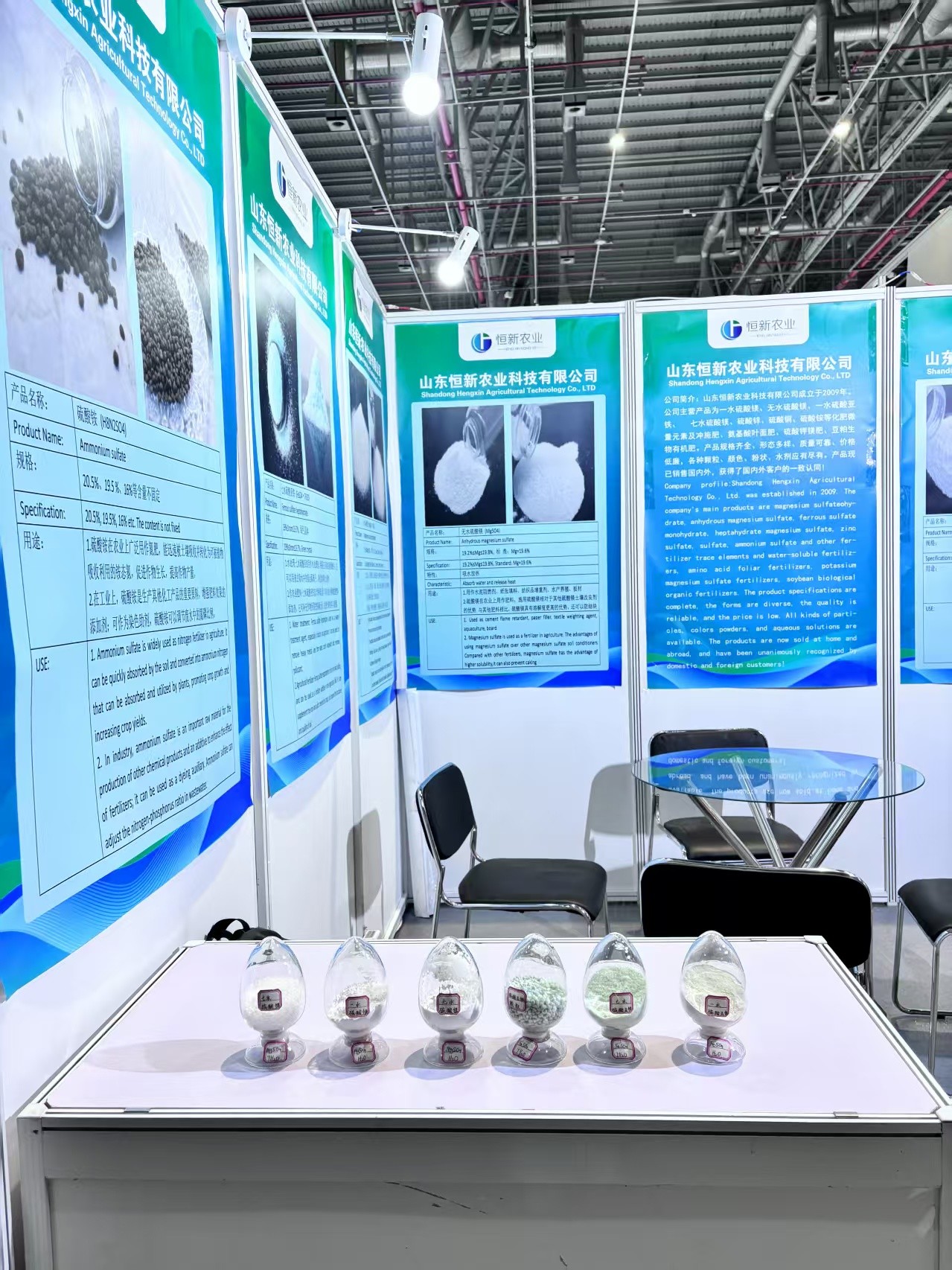 Nitrogen fertilizer Price of agricultural-grade ammonium sulfate/Ammonium sulfate granular crystal N 21% fertilizer