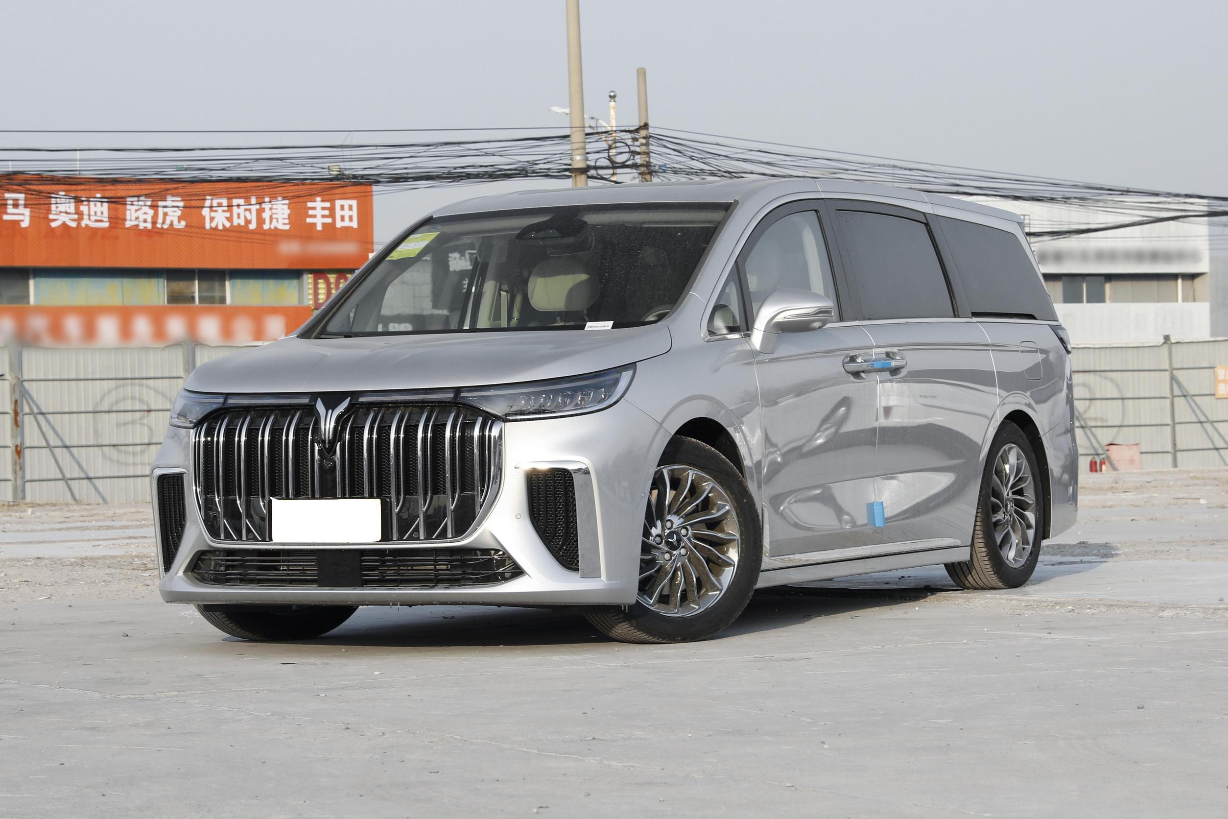 2024 Dongfeng Voyah High Speed Ridever Multi-function Steering Wheel and 605km Range for 's Electric Vehicle Market