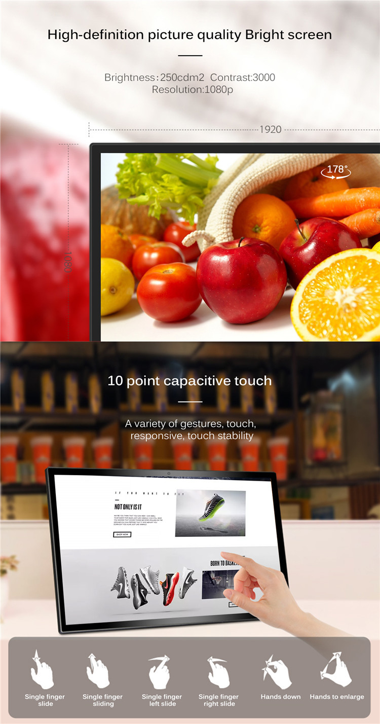 21.5'' 23.8'' 27'' 32'' 43''Hotel Restaurant Interactive Digital Signage Display With Metal Housing Wifi 4G LTE Optional