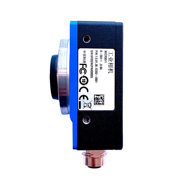 1200mm 60fps China Supplier Industrial Cameras Barcode Data Matrix Code Reader Diagnostic Tool Ip67