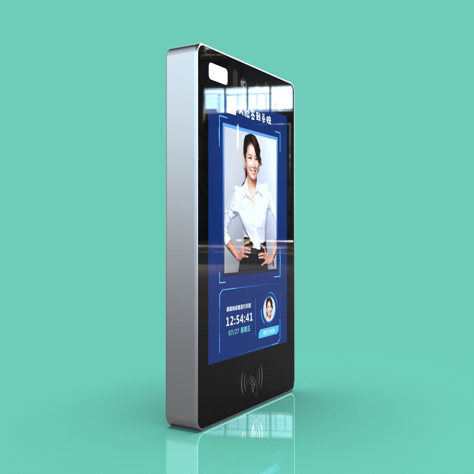 JP1107 Portrait Screen Face and QR Code Recognition Access Control Device supports 100,000 facial templates, 500,000 cards