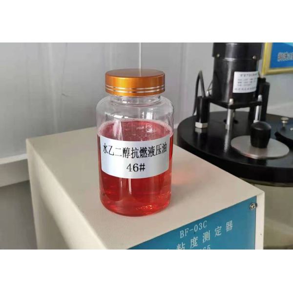 LDN-10D Thickener For Water Ethylene Glycol Fire-Resistant Hydraulic Fluid