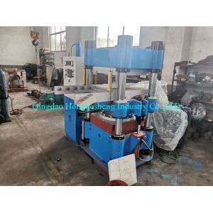 Buy cheap Rubber Hydraulic Vulcanizing Press Machine Steam Heating from wholesalers