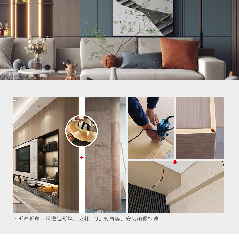 Interiors Homes 8mm Bamboo Charcoal Waterproof Fabric PVC Wall Panel