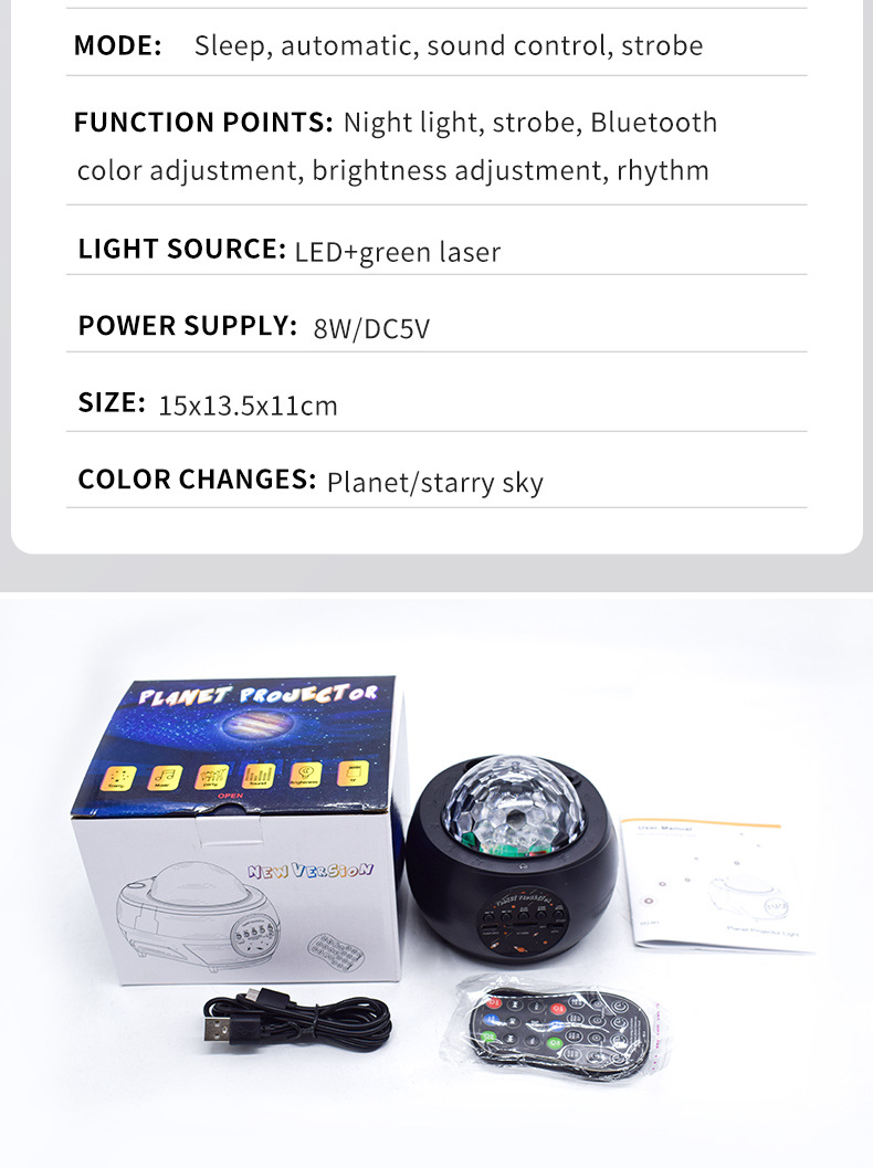 RGB LED Laser Star Projector Planet Galaxy Lighting Lamp Night Light Star Projector For Kids Adults Bedroom