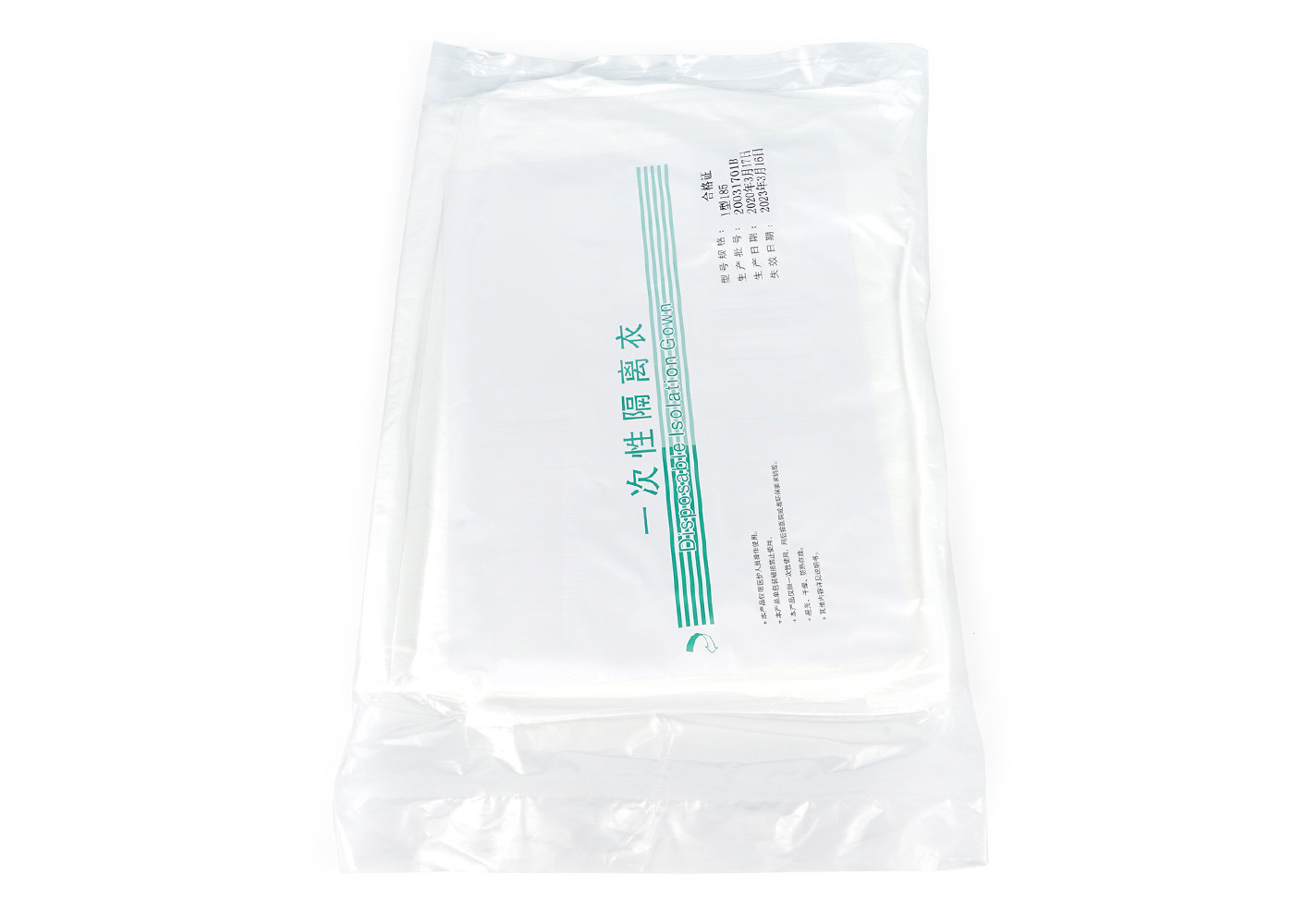Medical Surgical Doctors Protective Isolation Clothing