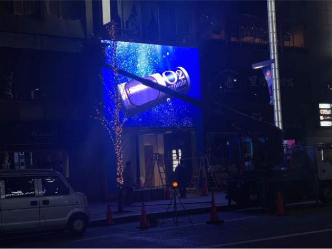 P2.85 Outdoor LED Display Module