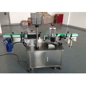Automatic Wrap Around Plastic Bottle Labeling Machine Tabletop Labeler 60Hz