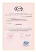 Jiangsu hongguang steel pole co.,ltd Certifications