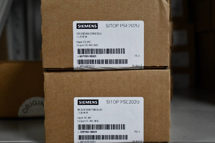 Siemens 151 A Motor Protection Unit, 260 To 600 V