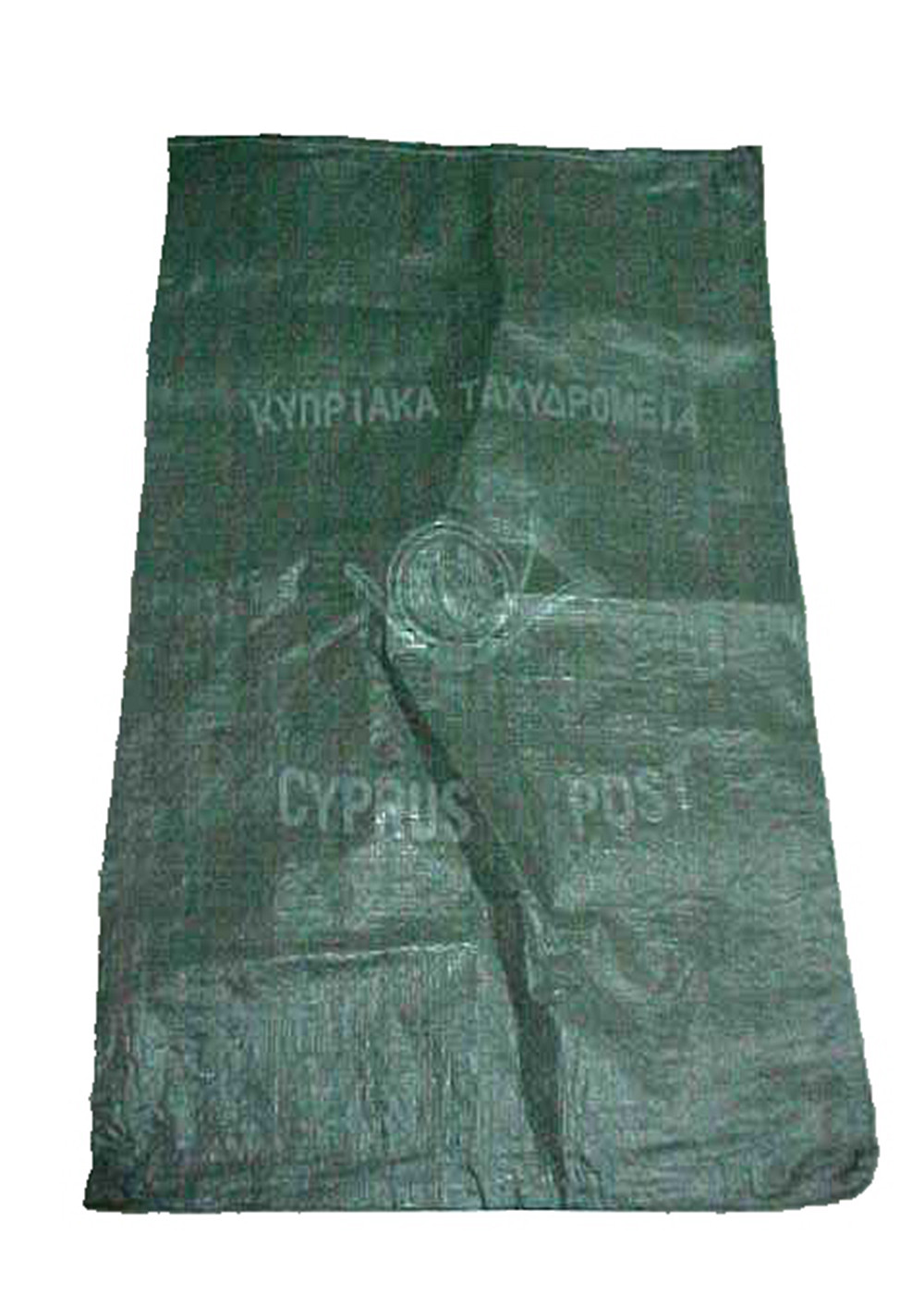 High Strength PP Woven Courier Packing Bags / Postal Packaging Bags Reusable
