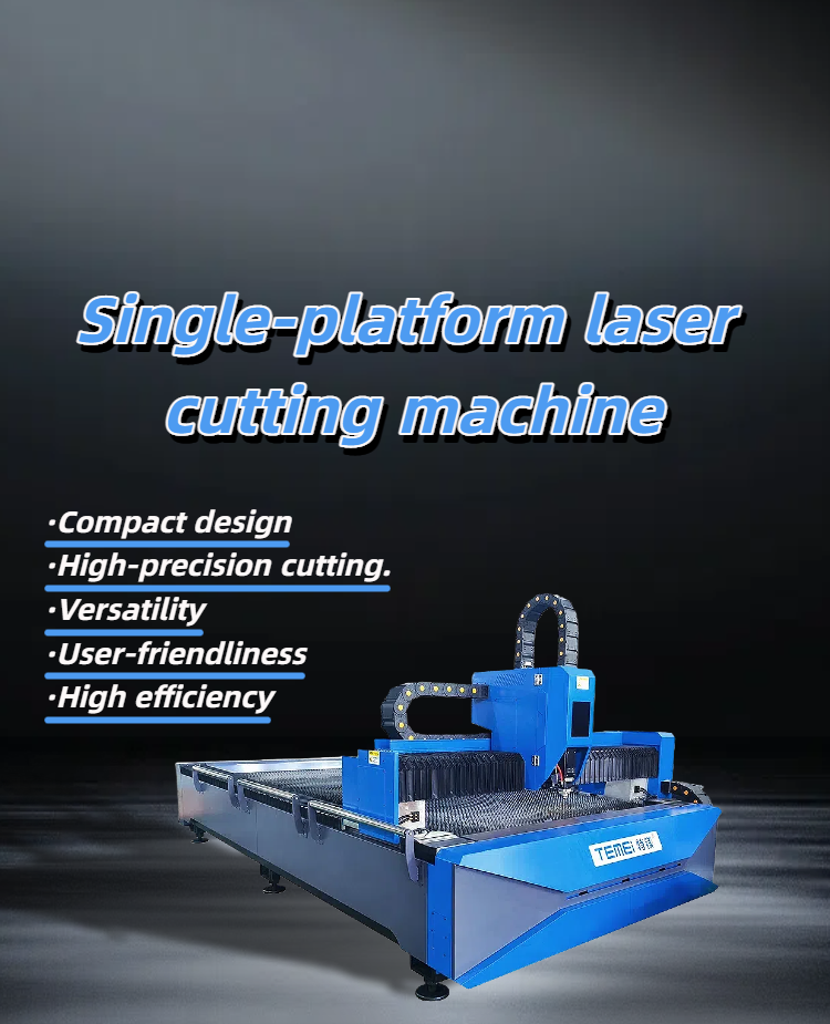 1500W 2000W 3000W Fiber Laser Cutting Machine High Precision User Friendliness