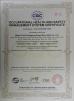 Tianjin Ruiyuan Electric Material Co,.Ltd Certifications